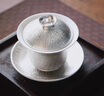 奢龍?chǎng)蹄y三才蓋碗單個(gè)中式送禮純銀茶具防燙功夫泡茶碗茶杯禮盒裝 鎏銀-青節(jié)蓋碗兩杯小套裝+禮盒 曬單實(shí)拍圖