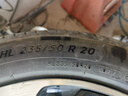 米其林（MICHELIN）輪胎235/50R20 107V E PRIMACY ST ACOUSTIC DT適配小鵬汽車X9MPV 曬單實拍圖