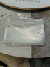 杰利文件袋透明拉鏈?zhǔn)絘4資料袋考試用小學(xué)生塑料拉鏈a5中高考快遞防水票據(jù)用發(fā)票檔案拉邊袋加厚磨砂 A6透明磨砂 12個(gè)裝 曬單實(shí)拍圖
