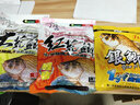 南北魚(yú)餌紅荒鯽大荒鯽春季釣鯽魚(yú)鯉草魚(yú)餌料套裝銀鯽2號野釣黑坑釣餌 紅荒鯽+大荒鯽各1包 曬單實(shí)拍圖
