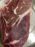 肉福記牛排原切邊角料人吃谷飼牛肉生鮮進(jìn)口牛扒牛碎肉兒童燒烤火鍋食材 M7-8原切牛排邊角料4斤 曬單實(shí)拍圖
