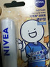 妮維雅（NIVEA）妮維雅潤唇膏淡化唇紋護(hù)唇油滋潤保濕防裂男士無色女生有色 臻潤蘆薈4.8g*2 曬單實(shí)拍圖