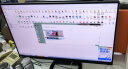 Lecoo联想来酷23.8英寸2K100Hz IPS微边框可壁挂 低蓝光不闪屏 电脑办公液晶显示器 B2412Q-R 实拍图