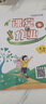 2025秋新版小學(xué)導學(xué)案課堂作業(yè)語(yǔ)文數學(xué)英語(yǔ)一二三四五六年級上冊教材課本同步訓練必刷題課優(yōu)化作業(yè)本天天練單元測試中小學(xué)教輔人教版 三年級上冊【課堂作業(yè)】英語(yǔ) 曬單實(shí)拍圖