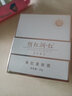 佰紅潤(rùn)·紅佰紅潤(rùn) 美肌柔膚霜  點(diǎn)斑掉痂后才可以用哦 老顧客改價(jià)聯(lián)系我 曬單實(shí)拍圖