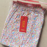 欣尚優(yōu)夏季薄棉女士碎花七分睡褲純棉中老年高腰寬松大碼短褲起居花褲 粉蘑菇 XL 100-120斤 曬單實(shí)拍圖