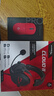極度未知（HYPERX）颶風(fēng)2颶風(fēng)3系列電競游戲耳機頭戴式 fps吃雞耳麥降噪麥克風(fēng) 原金士頓cloud2電競耳機 颶風(fēng)2-黑紅【7.1虛擬環(huán)繞聲】 曬單實(shí)拍圖