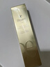 雅莉格絲（Elegance）進(jìn)口防曬霜隔離妝前乳SPF50+隔離乳防水防汗清爽奧爾濱防曬乳50g Elegance防曬霜50g 曬單實(shí)拍圖