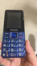 飛利浦（PHILIPS）E568A 寶石藍(lán) 移動(dòng)聯(lián)通電信4G全網(wǎng)通 老年人手機(jī)智能 超長待機(jī)兒童功能學(xué)生手機(jī) 大字大聲直板按鍵 曬單實(shí)拍圖