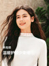 森馬（Semir）長(cháng)袖T恤女半高領(lǐng)吸濕發(fā)熱抗菌2024冬緊身抓絨打底衫109724101001 曬單實(shí)拍圖