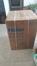海爾（Haier）滾筒洗衣機全自動(dòng)10KG 25年新品丨洗烘一體一級變頻超薄平嵌雙渦旋自清潔慕斯沖浪洗XQG100-H27E 曬單實(shí)拍圖
