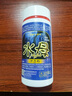 致尊坊釣魚水母狀態(tài)粉餌料粘粉專用水母粉水拉餌伴侶野釣鯽魚餌料拉絲粉 水母粉200ml*1【3秒拉出一只水母 曬單實(shí)拍圖