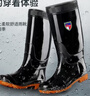 雙星八特 雨鞋男女士成人 防滑雨靴男 塑膠套鞋膠鞋水鞋中高筒30cm 42碼 曬單實(shí)拍圖
