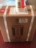 肆拾玖坊醬香白酒 貴州茅臺(tái)鎮(zhèn)純糧釀造坤沙酒 收藏老酒 53度 19出廠年份 53度 500mL 6瓶 宗師獨(dú)立整箱裝 曬單實(shí)拍圖