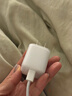圖拉斯小冰塊Pro【更配新機40W】蘋(píng)果17充電器iPhone17promax充電頭45w氮化鎵套裝40w低溫35w快充線(xiàn)16 【星光白】45W單頭｜動(dòng)態(tài)匹配功率 熱銷(xiāo)第一再升級｜超導鰭控溫黑科技 曬單實(shí)拍圖