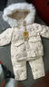 G.DUCKKIDS小黃鴨1歲2嬰幼兒小童洋氣加厚羽絨服女寶寶冬季防寒保暖分體套裝 米白色(零下10-20度左右) 80 cm 曬單實(shí)拍圖
