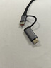 綠聯(lián)Type-C數據線(xiàn)MicroUSB二合一適用華為榮耀超級快充100W/66W充電線(xiàn)6A小米安卓手機Pura80/70/Mate70 曬單實(shí)拍圖