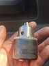 東成 電動工具附件鉆夾頭通用扳手鐵夾頭系列 鐵夾頭13mm（M12*1.25)絲牙 曬單實(shí)拍圖