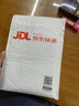 可樂豬適用 蘋果12/12Pro手機(jī)殼iPhone軟殼編織皮紋超薄防摔后殼磨砂防滑抗指紋手汗散熱全包保護(hù)套商務(wù) 蘋果12/蘋果12Pro【商務(wù)藍(lán)】皮紋編織殼 曬單實(shí)拍圖