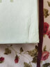 尚書全解（上、下冊(cè)） 曬單實(shí)拍圖