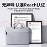 摩斯維 手提筆記本電腦包內膽單肩包適用華為蘋(píng)果聯(lián)想輕薄游戲本男女士 深灰【大容量多隔層】防水耐磨 12/13/13.3英寸通用 曬單實(shí)拍圖