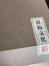 暢陶 宜興原礦名家李曉璐全手工西施紫砂茶壺整套茶具套裝300cc 小紅泥 300ml 曬單實(shí)拍圖