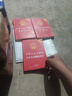 2025年勞動(dòng)法+勞動(dòng)合同法+仲裁法 勞動(dòng)法2025 中華人民共和國法律法規(guī)全書匯編案例及司法解釋理解與適用注釋本社會(huì)保障法律師新勞動(dòng)法和合同法與爭(zhēng)議糾紛處理法典書籍勞動(dòng)法一本通 勞動(dòng)法2024最新版 曬單實(shí)拍圖