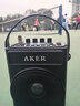 愛課（AKER） AK90擴(kuò)音器藍(lán)牙變聲無(wú)線麥克遙控40W大功教師導(dǎo)游音箱音響教學(xué)唱戲機(jī)喊話器小蜜蜂 AK90WS（雙無(wú)線麥可風(fēng)）黑 曬單實(shí)拍圖