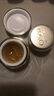 海潤（OSEA）面黃金緊致抗皺煥顏面霜保濕滋潤護(hù)膚品玻色因滋潤干燥松弛霜 曬單實(shí)拍圖