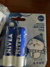 妮维雅（NIVEA）润唇膏三支套装（口味随机） 实拍图