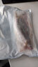 太湖?！居袡C淡水魚(yú)】南都湖河鮮 三去生鮮魚(yú)類(lèi)海鮮水產(chǎn) 有機鲴魚(yú)黃尾（500g/袋*5袋） 曬單實(shí)拍圖