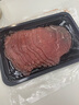 肉管家原切肥牛卷雪花牛肉火鍋燒烤食材牛肉片牛肉壽喜燒新鮮套餐 1250g 前胸后胸板腱上腦保樂肩5款組合 曬單實拍圖