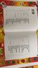 漢聲中國(guó)童話(huà)春 農(nóng)歷 一月二月三月的故事（精裝全3冊(cè)）10年打造傳統(tǒng)文化傳家寶依歲時(shí)節(jié)令編排獲獎(jiǎng)無(wú)數(shù)各界專(zhuān)家推薦5-14歲 曬單實(shí)拍圖
