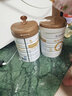 合生元（BIOSTIME）派星3段奶粉800g罐裝幼兒配方牛奶粉12-36個(gè)月寶寶適用法國(guó)進(jìn)口 曬單實(shí)拍圖