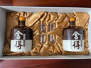 舍得沱牌  品味舍得禮盒 濃香型白酒 送禮端莊大氣 52度 600mL 2瓶 禮盒（含酒具） 曬單實拍圖