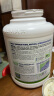 ALLMAX天然分离乳清蛋白粉93%高蛋白无添加纯天然配方 5磅原味【蛋白含量93%】 实拍图