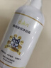 嘟可親薩摩耶專(zhuān)用沐浴露白毛狗狗亮毛去黃洗澡用品香波除臭止癢浴液 500ml 1瓶 曬單實(shí)拍圖