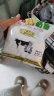 大庆【厂家直营】大庆锌铁钙奶粉成人女士青少年中老年奶粉 375克/袋 实拍图