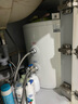 瑞美（Rheem）恒熱立式電熱水器28升廚房/房車電熱水器40升小型家用洗澡 落地安裝 可裝櫥柜/洗手池下 28L 1500W 型號CSFL028-03 【現(xiàn)貨速發(fā)】 曬單實拍圖