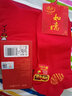 浪莎4雙紅襪子本命年男襪屬蛇年短襪大紅色踩小人女襪船襪隱形襪淺口 女中筒2女船襪 2雙 均碼 曬單實(shí)拍圖