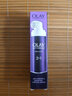 玉蘭油（OLAY）玉蘭油（OLAY）提拉緊致活膚精華乳滋潤保濕多效修護精華 提拉緊致活膚菁華精華50ml 曬單實拍圖