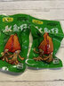 海盈養滿(mǎn)籽魷魚(yú)仔開(kāi)袋即食炭烤墨魚(yú)仔一整箱批發(fā)香辣海兔子網(wǎng)紅海鮮零食 【混合3種口味】2斤 曬單實(shí)拍圖