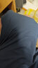 京东京造【凉感抑菌】棉莫代尔睡衣男睡衣冰丝短袖T恤套装夏季 黛蓝L 实拍图