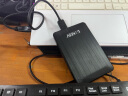 科硕 KESU 移动硬盘1TB安全加密  USB3.0 K1 2.5英寸 时尚黑外接存储 实拍图
