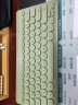 B.O.W 航世 MK610无线键盘 超薄轻音可爱女生键盘圆帽多彩便携电脑办公笔记本外设办公键盘 无线键鼠套装【复古绿】 实拍图