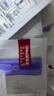 歐萊雅   L'OREAL面膜女士玻色因安瓶面膜保濕淡化細紋緊致修護送女友送媽媽禮物 安瓶面膜30片+黑精華1片 曬單實拍圖