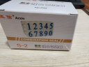 亚信（Arxin）NO.045（S-2） 数字组合号码印章 字母印活字印可调 自由组合价格标价号码机 实拍图