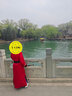 歲歲靚 兒童漢服男兒童漢服男小王爺公子少爺服中國風(fēng)改良唐裝長(cháng)袍馬褂國學(xué)服 酒紅色  帶折扇 140 (適合身高135-145厘米) 曬單實(shí)拍圖