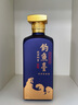 釣魚臺 四季醬香酒 醬香型白酒53度白酒節(jié)日禮盒酒水收藏糧食酒 500ml 單瓶裝 曬單實(shí)拍圖