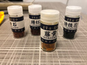 榮寶齋顏料 國畫顏料5g單瓶 文房四寶毛筆作品用工筆花鳥山水寫意中國畫 瓶裝固體塊狀水彩礦物植物顏料 TE級花青 5g 曬單實(shí)拍圖